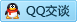 QQ在线咨询370408099